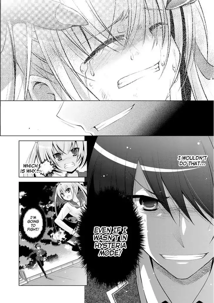 Hidan No Aria AA Chapter 43 13